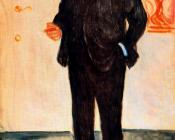 爱德华 蒙克 : Walter Rathenau